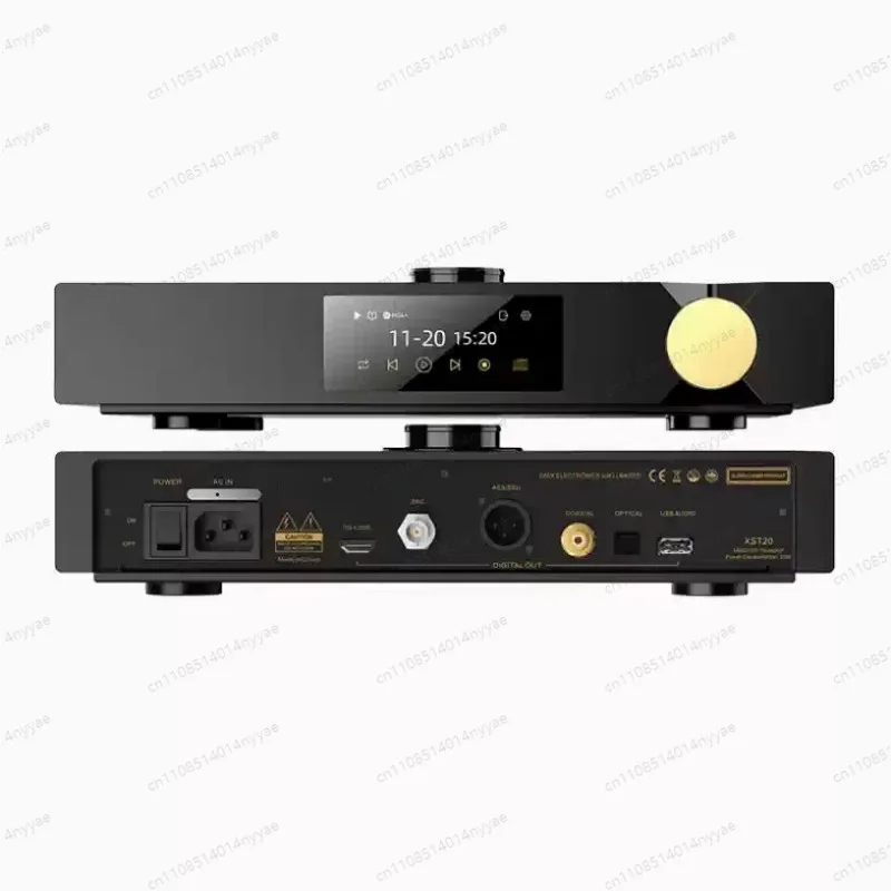 XST20 Flagship High-End SACD / CD Player Transport True DSD Support