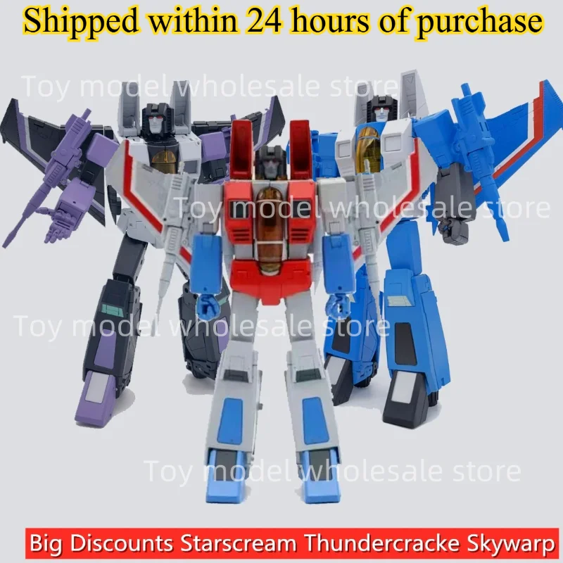 

【IN STOCK Again】DEFORMATION SPACE DS-001 DS01 DS001 Starscream MP DS002 DS-002 Thundercracke DS-003 DS-01S Skywarp Action Figure