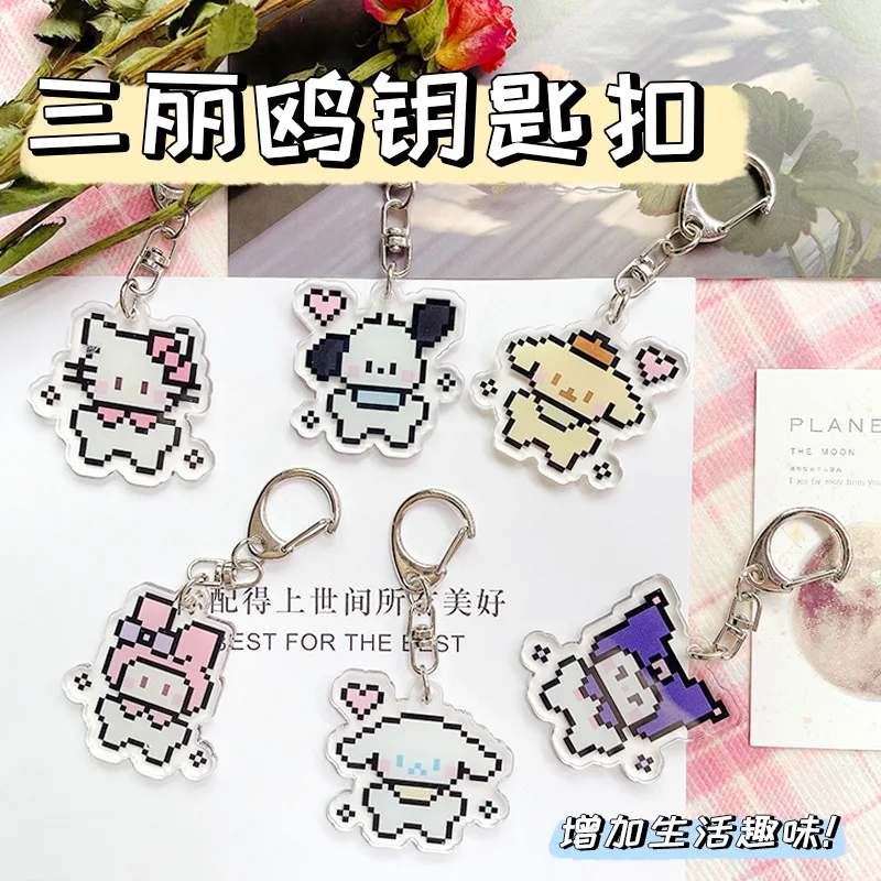 Sanrio Anime Hello Kitty Pixel Style Acrylic Keychain Cute Cartoon Cinnamonroll Pochacco Creative Backpack Hanger Car Decoration