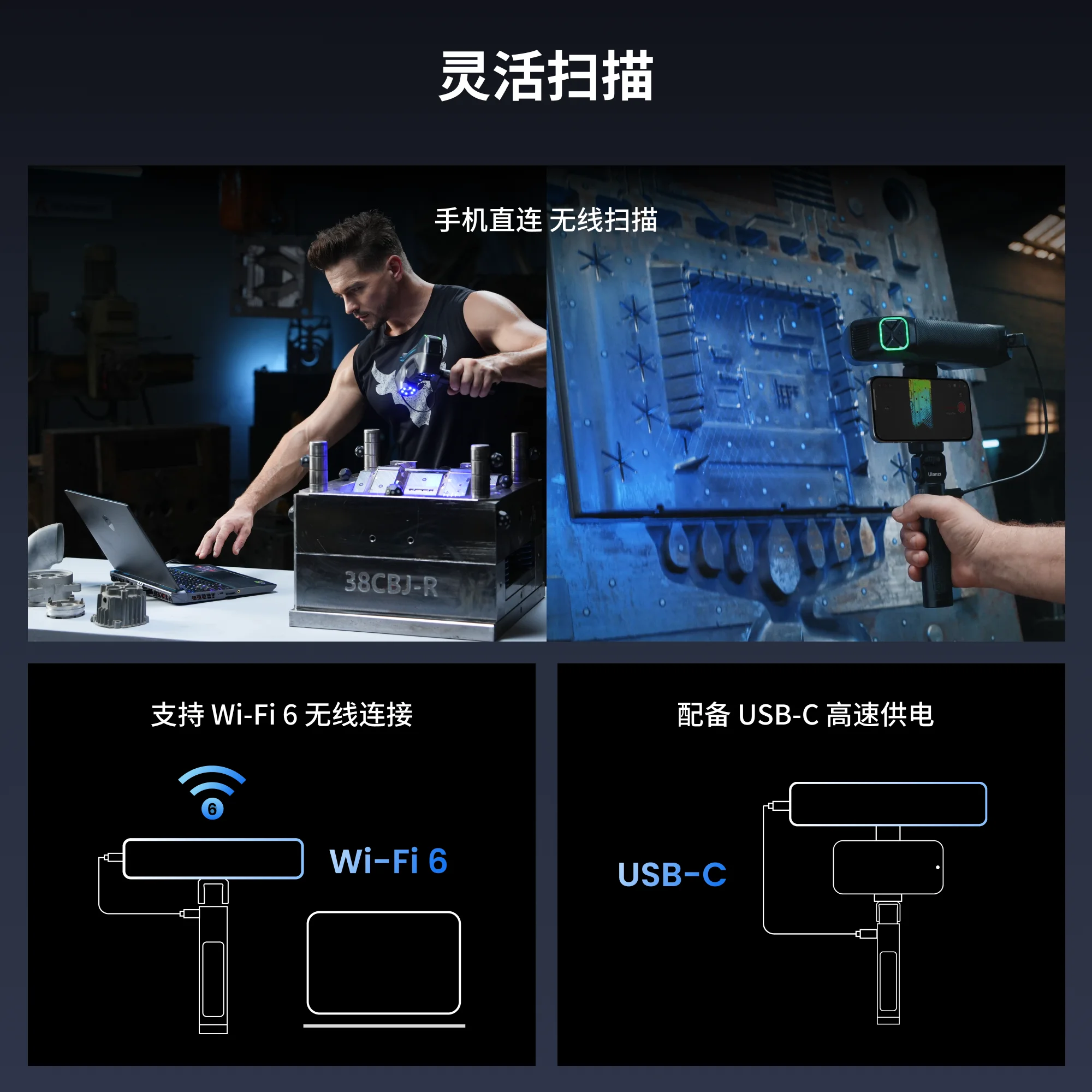 3D tarayıcı, kablosuz taşınabi - Handheld 3D Scanner High Precision incelemesi ve fiyatı