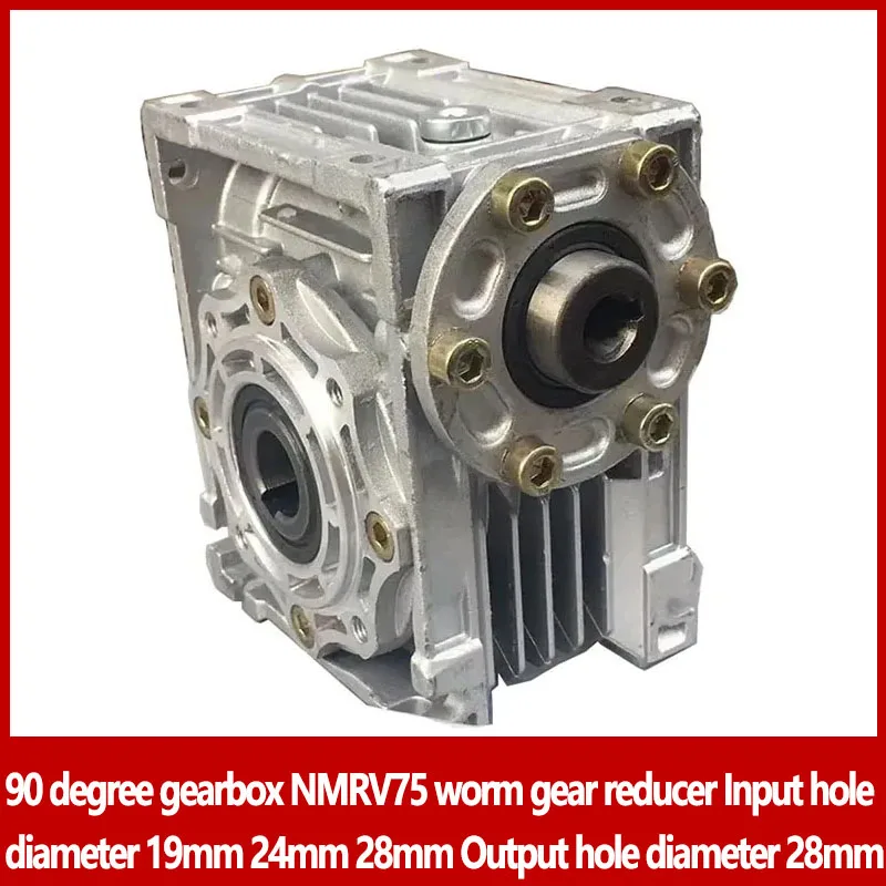 90 degree gearbox NMRV75 worm gear reducer with oil seal Input hole diameter 19mm 24mm 28mm Output hole diameter 28mm