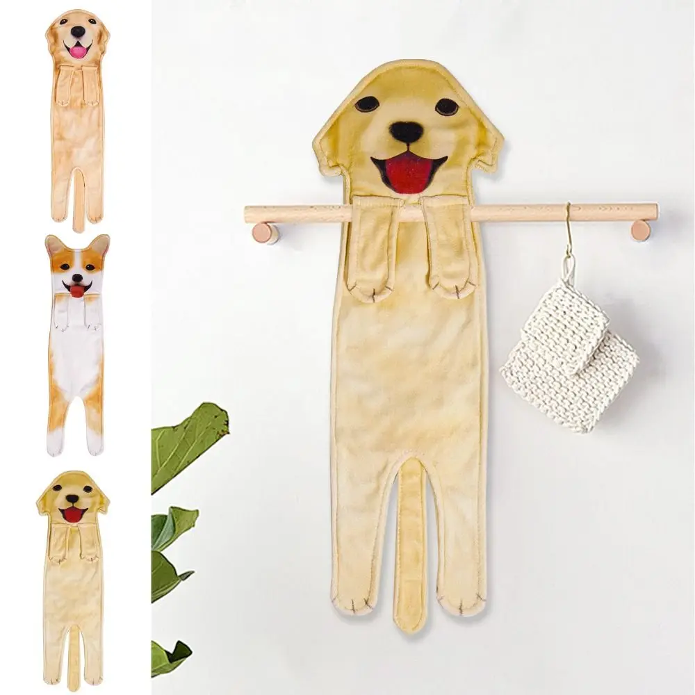 Creative Cartoon Dog Hand Towels Wall-Mounted 60cm Washing Hand Face Towel Quick Drying Thickened Simulated Animal Towels