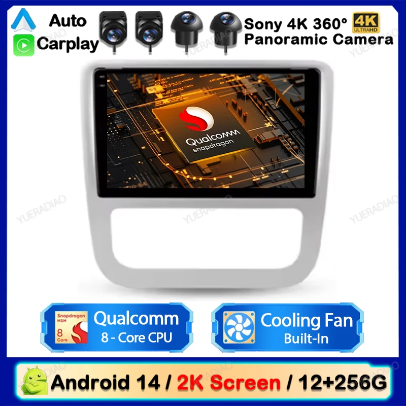 

Android 14 Carplay Auto для Volkswagen EOS Scirocco 3 III Mk3 2008-2014 Автомобильный радиоприемник Мультимедийный видеоплеер GPS NAVI WIFI 4G DSP
