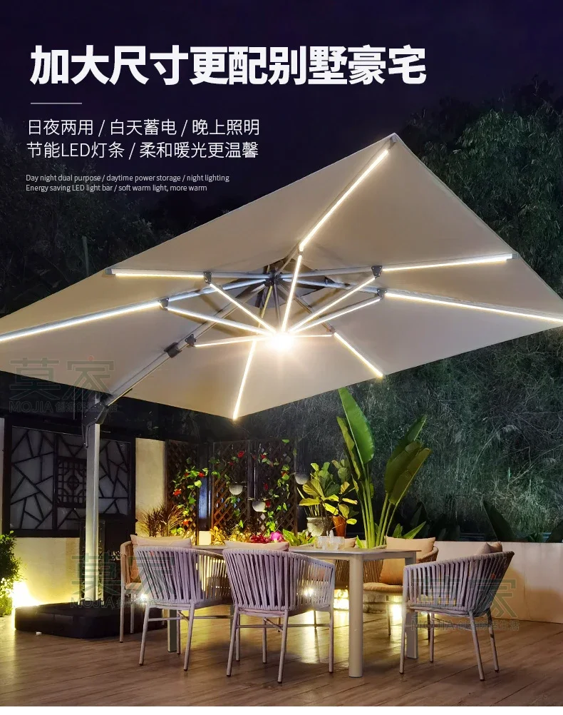 Outdoor Sunshade Umbrella Courtyard Umbrella Garden Villa with Light Solar Umbrella Terrace Garden Roman Outdoor