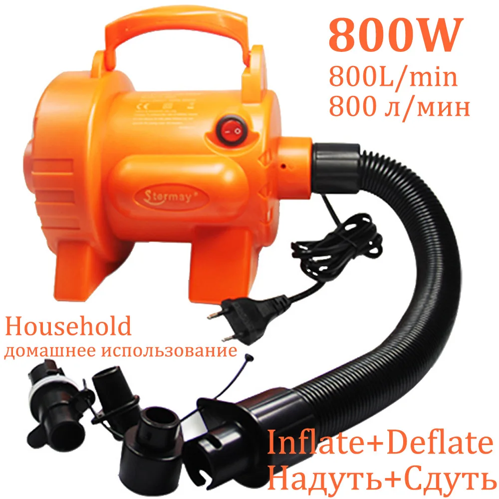 800W Home Use Electric Air Pump for Inflatable PVC Air Boat Mattress Bed AC Air Compressor Inflator with EU Plug HT-302C