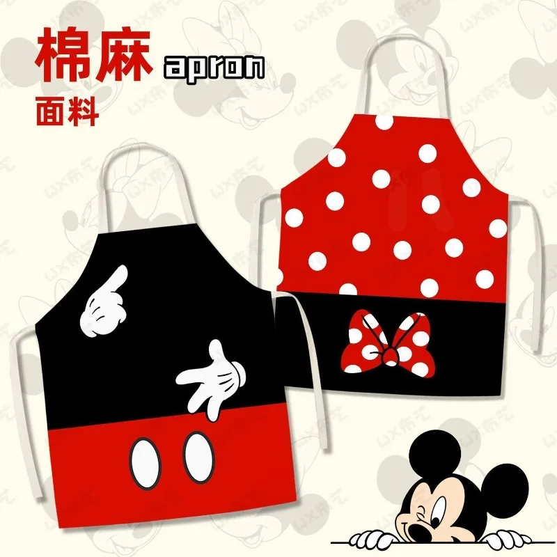 Miniso Disney Mickey Minnie new apron anti-fouling men's and women's couple kitchen cooking apron household cleaning tools