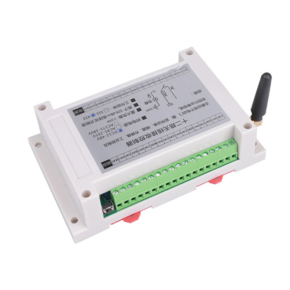 433MHz 12-Channel Remote Switch 433MHz Industrial 12CH Receiver DC12V-48V RF Wireless Remote