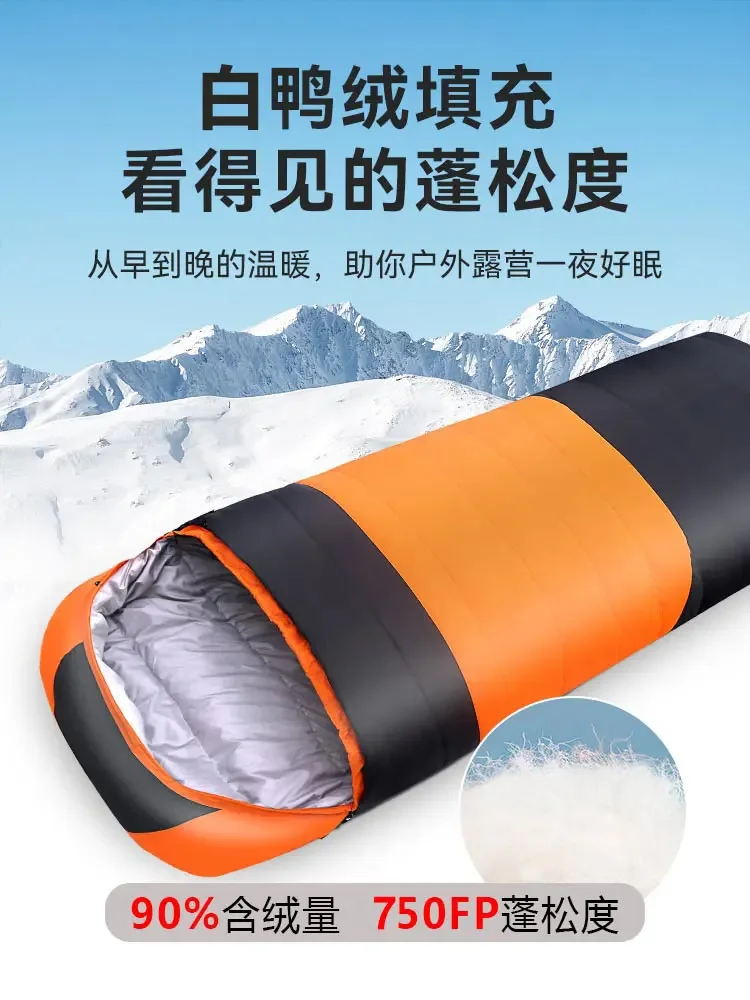 Duvet sleeping bag outdoor camping for adults -30 degrees below zero in winter, thickened cold resistant quilt dual purpose lunc