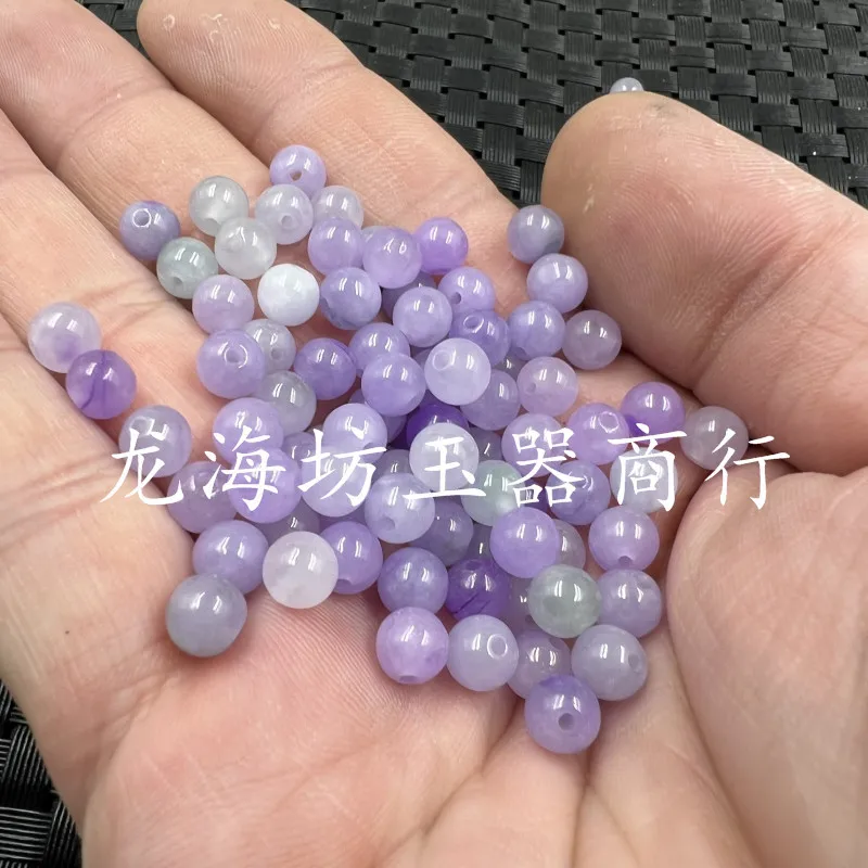 Jade Scattered Beads Jade Bashan Material Loose round Beads Scattered Beads Violet Accessories BeadsdiyBracelet Necklace Prayer