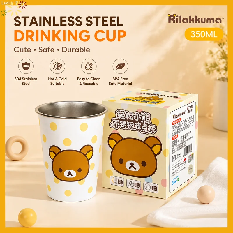 Rilakkuma 304 Stainless Steel Cup Insulated Mug Thickened Cute Cartoon Water Cup Home Dormitory Toothbrush Cup High Aesthetic