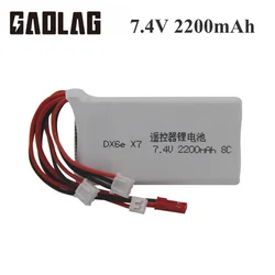 Batteria Lipo 2S 7.4V 2200mAh 8C per Radiolink RC3S RC4GS RC6GS Dx6e DX6 batteria per batterie trasmettitore Taranis Q X7 7.4V