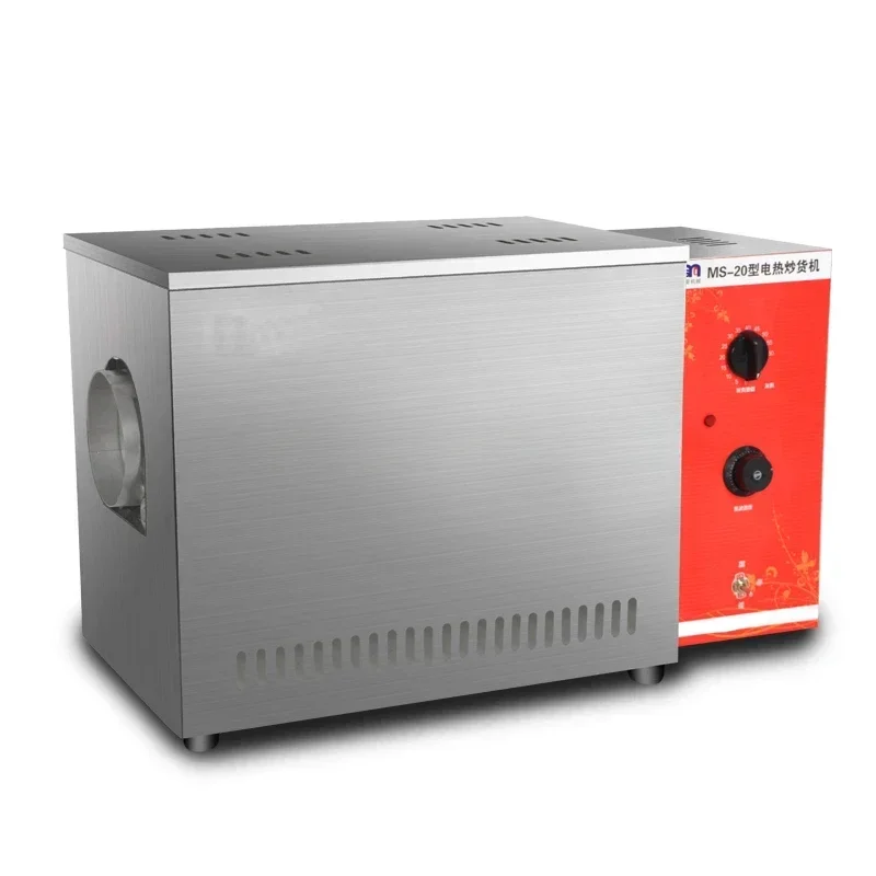 

L # Electric Household Nut Roasting Machine,Grains Roaster Machine, Sesame Sunflower Seeds Baking Machine