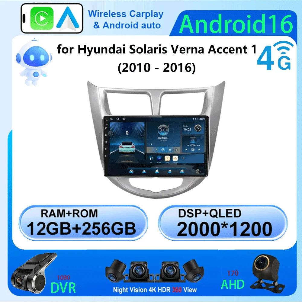Android 16 Car Radio for Hyundai Solaris Verna Accent 1 2010 - 2016 Multimedia Video Player 2 Din DVD Head Unit Carplay GPS FM