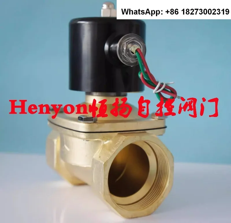 

DN50 water valve 2W500-50 brass water val ve 2-inch water valve overflow solenoid waste oil solenoid valve