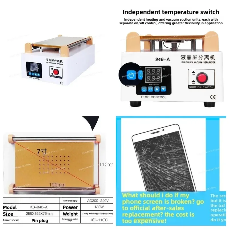 High Vacuum LCD Removal Machine - 946A Plastic Screen Separator for Touch Display Repair