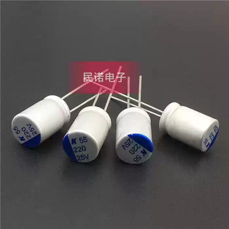 New solid-state capacitor 25V 220UF 25V220UF 8X12