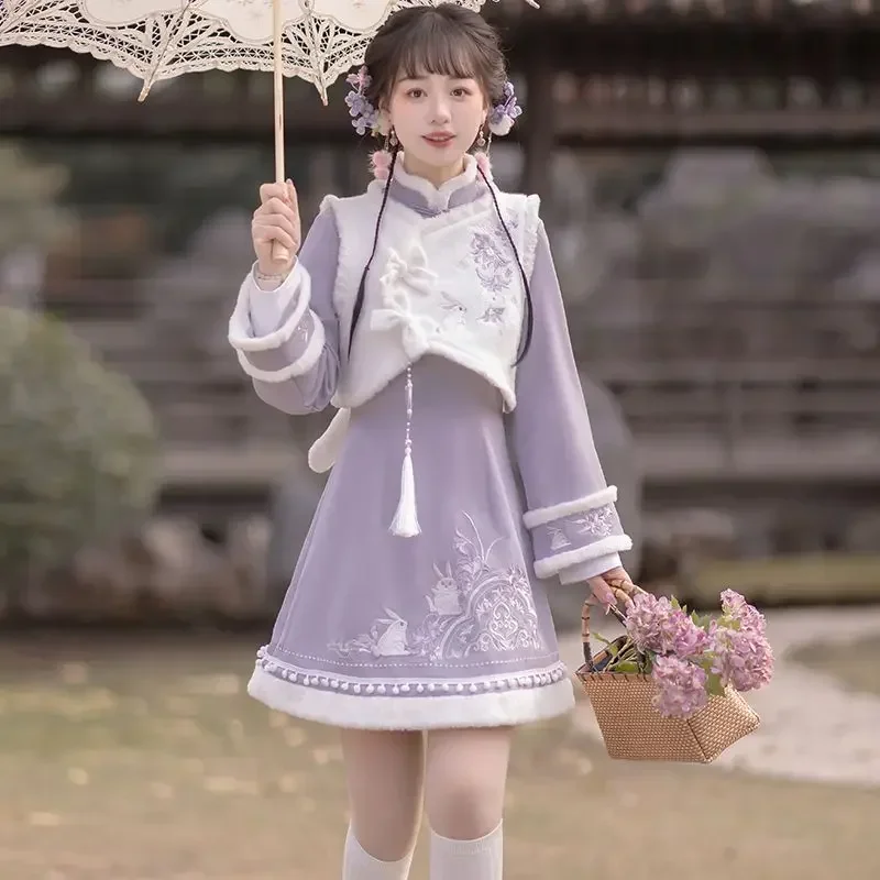 

Autumn Winter Original Cute Purple Rabbit Embroidered Long Sleeved Cheongsam Vest Female Improved Chinese Style Lolita Dress