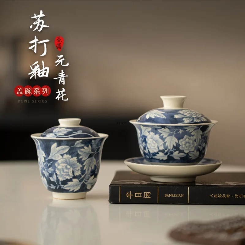 

Глазурь для газировки Yuanqinghua, бытовая керамическая трехуровневая чайная чаша, большая с крышкой, чайная чашка, ручная чаша, чайный сервиз для кунг-фу