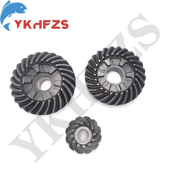 57300-96810 Pinion …