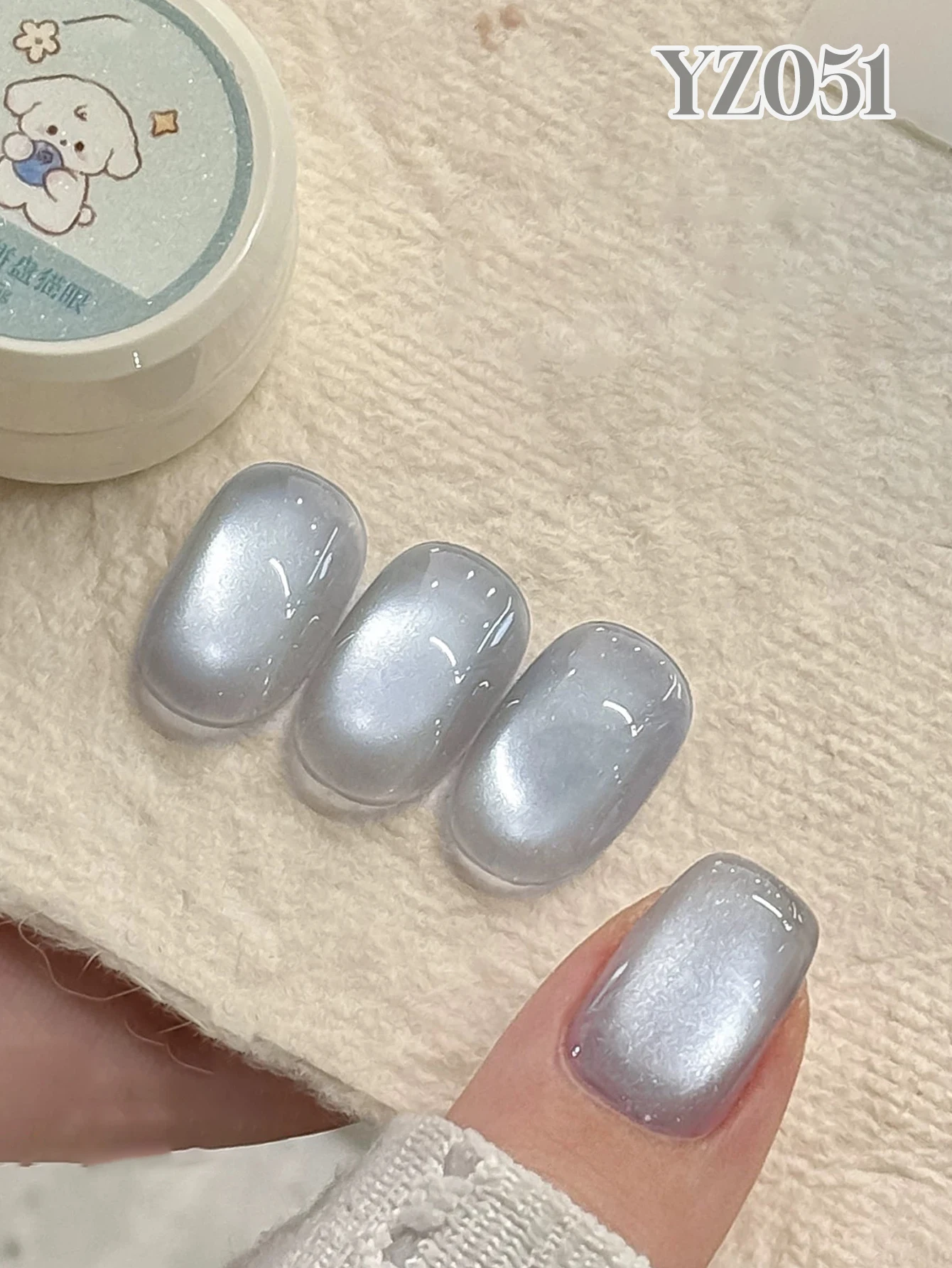 1-12개입 15ml 가을 네일 과일 파티 글라스 비즈 캣아이 젤 네일 폴리쉬 UV LED 경화 휴일 여성 선물 네일 살롱 DIY 키트