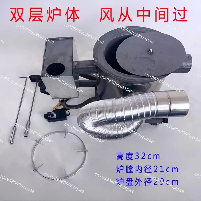 Waste Engine Oil Stove, Burner, Vegetable Greenhouse Heating Stove, High-temperature Smokeless Breeding and Household Use