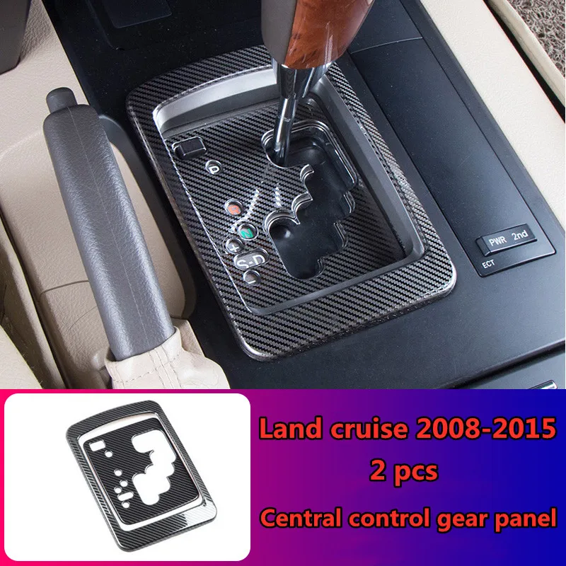 

Для Toyota Land круиз lc200 2008-2021 панель переключения внутренняя модификация центральное управление
