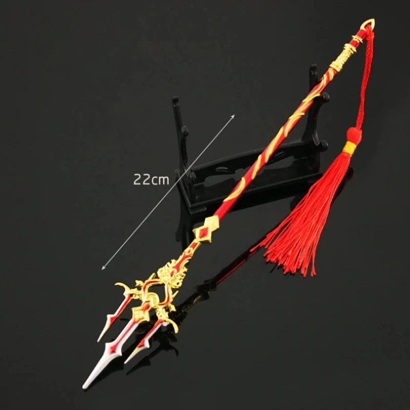 Anime Armas Periféricas Brinquedos, Shi Yi Guerra, Arma Halberd, Zinc Alloy Espada Modelo, Mundo Perfeito, Presente Ornamento, 22 centímetros