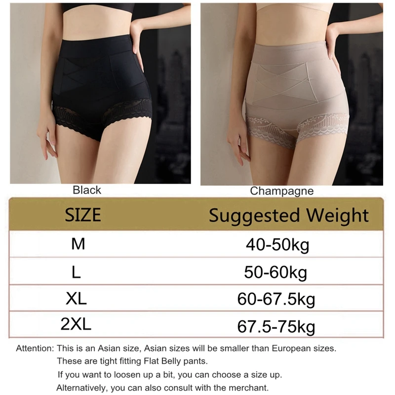 Women Body Shaper High Waist Hip Lift Shaping Underwear Seamless Panties Anti-bacteria Crotch Briefs Female Shapewear New