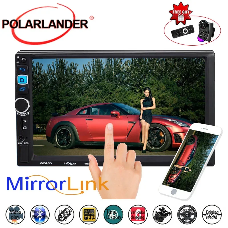 

‌7" Capacitive Touchscreen Mirror Link Android iOS Quad-Core Car Multimedia Bluetooth WiFi FM Radio ‌Android 5.1.1 Car Stereo