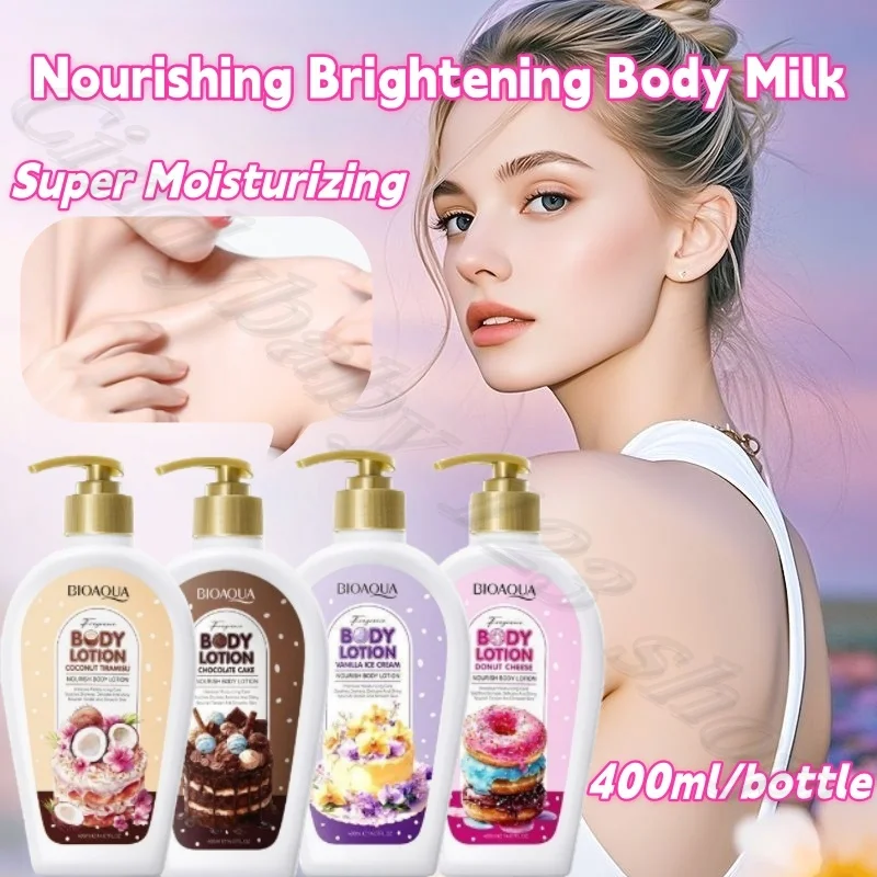 

Питательное осветляющее молочко для тела «Шоколадный торт с ванильным мороженым», длительное действие, улучшает состояние сухой и потрескавшейся кожи, 400 мл