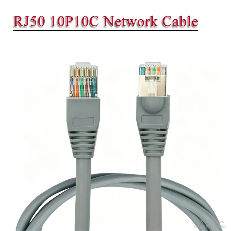 RJ50 10P10C Crystal Head Connection Cable STP Network Cable 10 Core Wire Enternet Control Line RJ50 Modular Plug Shielded Wire