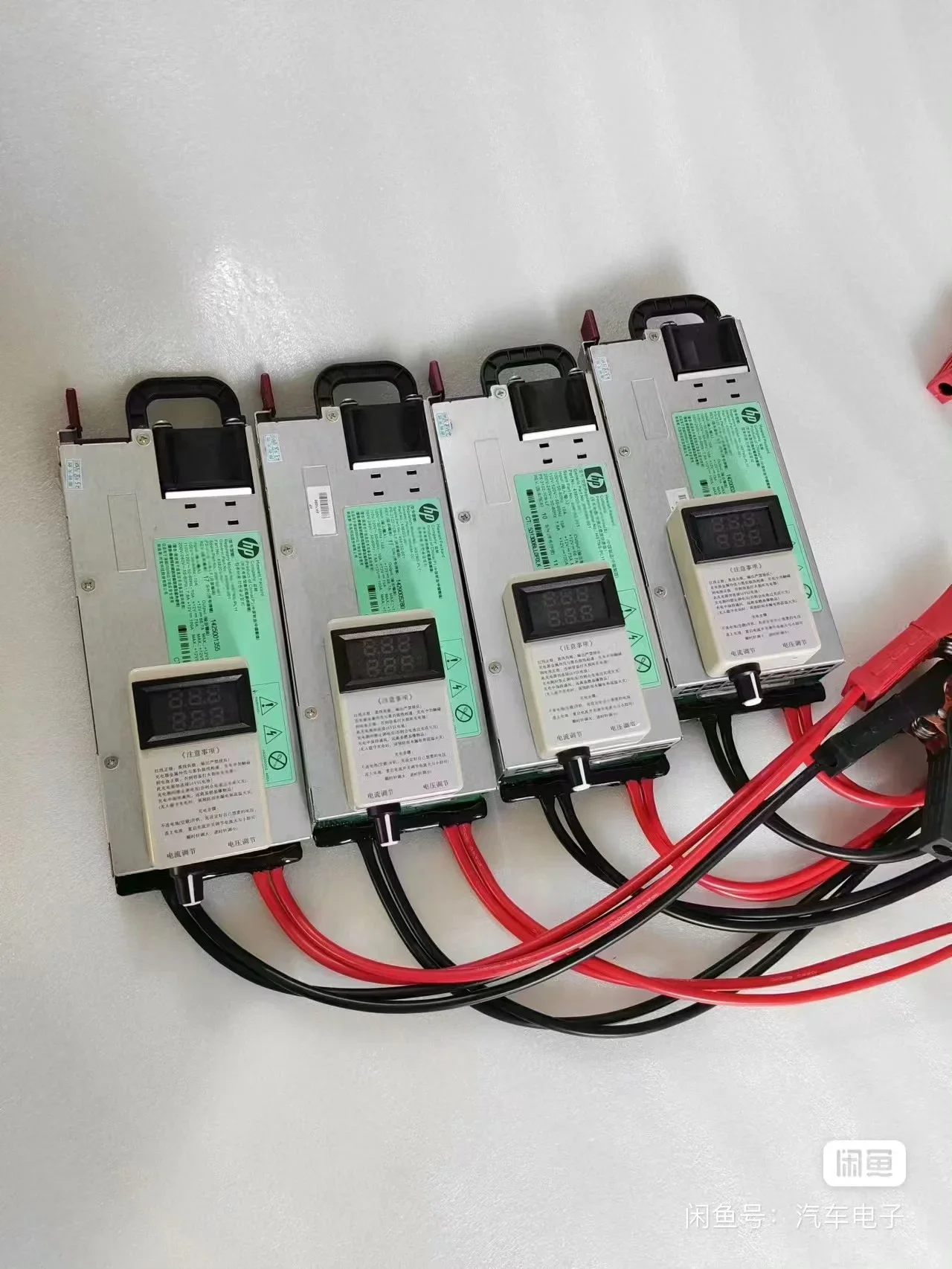 14.6V100A car programmable regulated power supply, Ferrous lithium phosphate, ternary lithium, lead-acid battery charger.