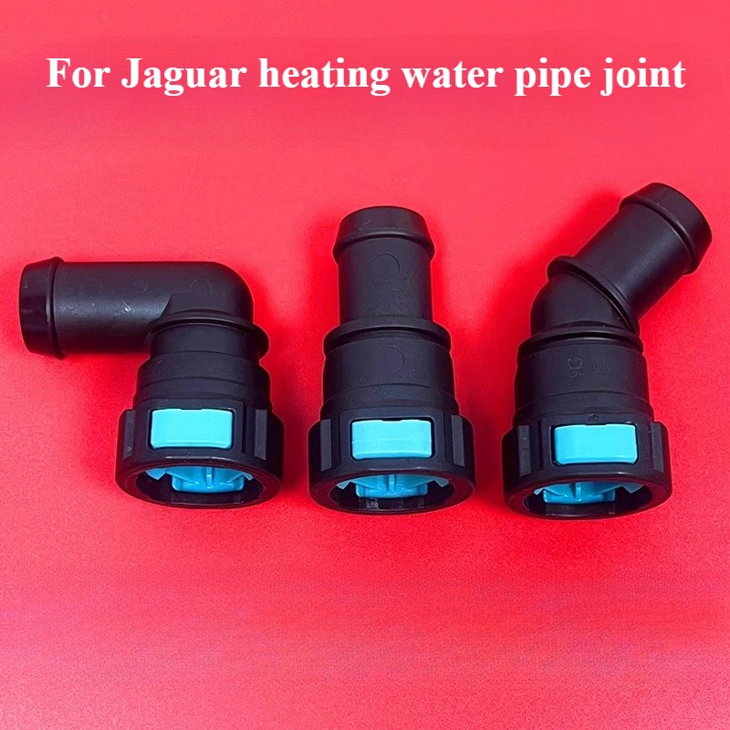 

For Jaguar Warm Air Water Pipe Joint XJ Warm Air Blower XE Water Tank XF Buckle XJL XFL FTYPE FPACE Clip