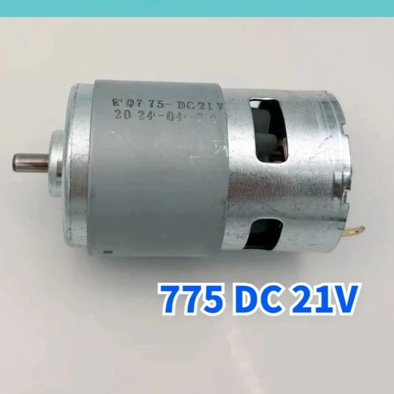 

High-Speed Silent DC Motor 775 21V Brush Motor with 775/775 Keywords, Ideal for High-Power Applications