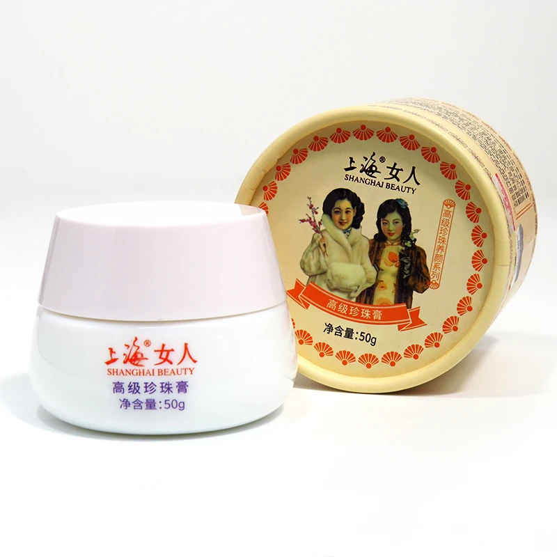 Shanghai Beauty Supreme Pearl Cream Moisturizer Repairing Dry Skin Deeply Hydrating Removing Dullness