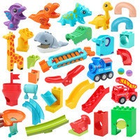 Special Animal Cubes Parts Marble Run Track Maze Rolling Ball Race Game Large Building Blocks Piano Slide Tunnel Swing Catapult