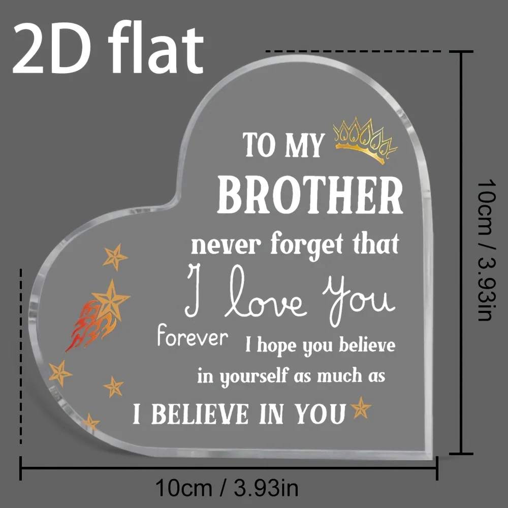 Best Gift for Brother from Sister, 2D Acrylic Souvenir for Men Dad Birthday, Encouragement Present