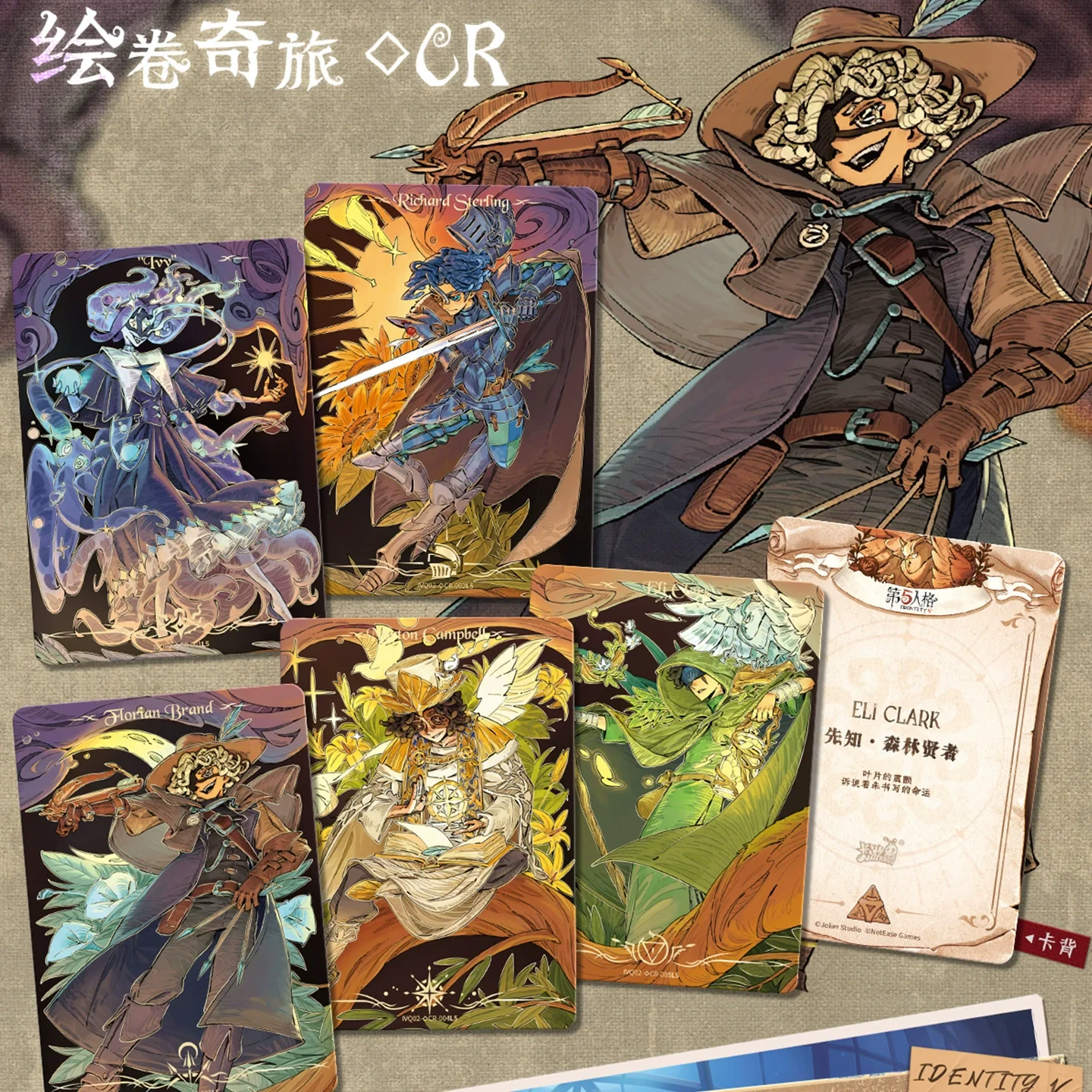 การ์ด KAYOU 2-2 Identity V ชุดการ์ดลับ อนิเมะ คอลเลคชั่นการ์ด กล่องปริศนา เกมกระดาน ของเล่น ของขวัญวันเกิดสำหรับเด็กชายและเด็กหญิง