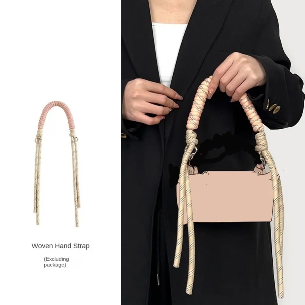 New Braided Bag Strap Universal HandMade Woven Strap Transformation Bag Mini Bag Shoulder Bag Strap Handbags