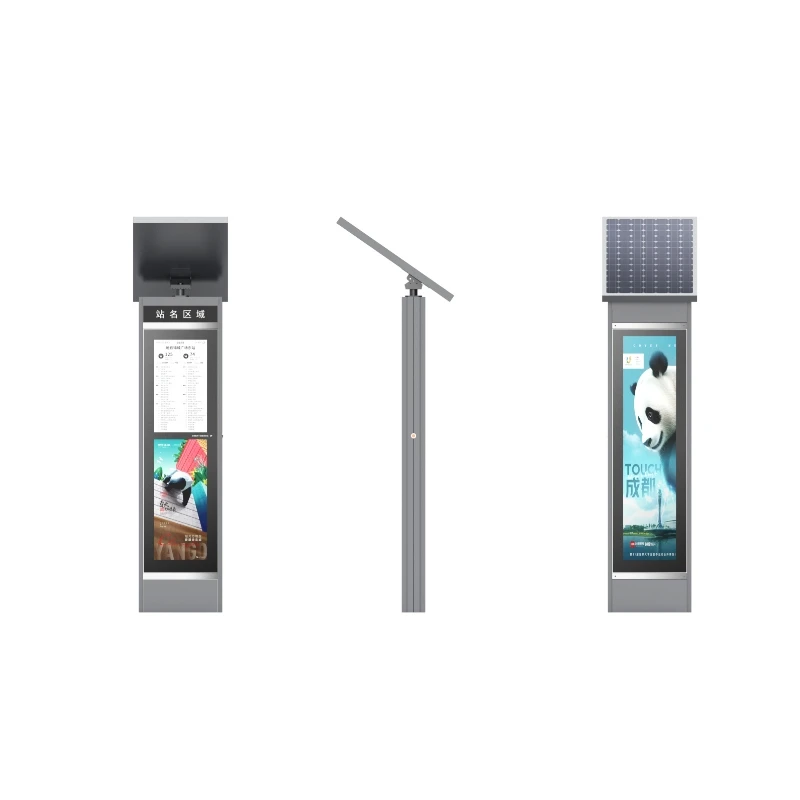 High-performance Customized Outdoor Solar Wayfinding LCD Touchscreen Digital Poster Bus Stop Information Signage