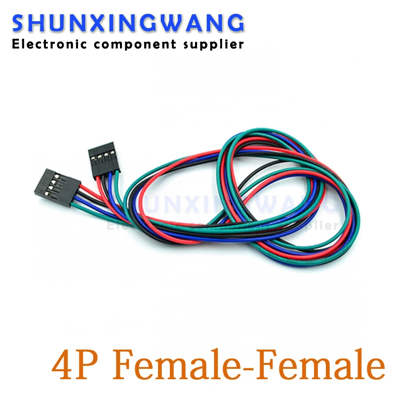 1 шт., Женский кабель для 3D принтера, 70 см