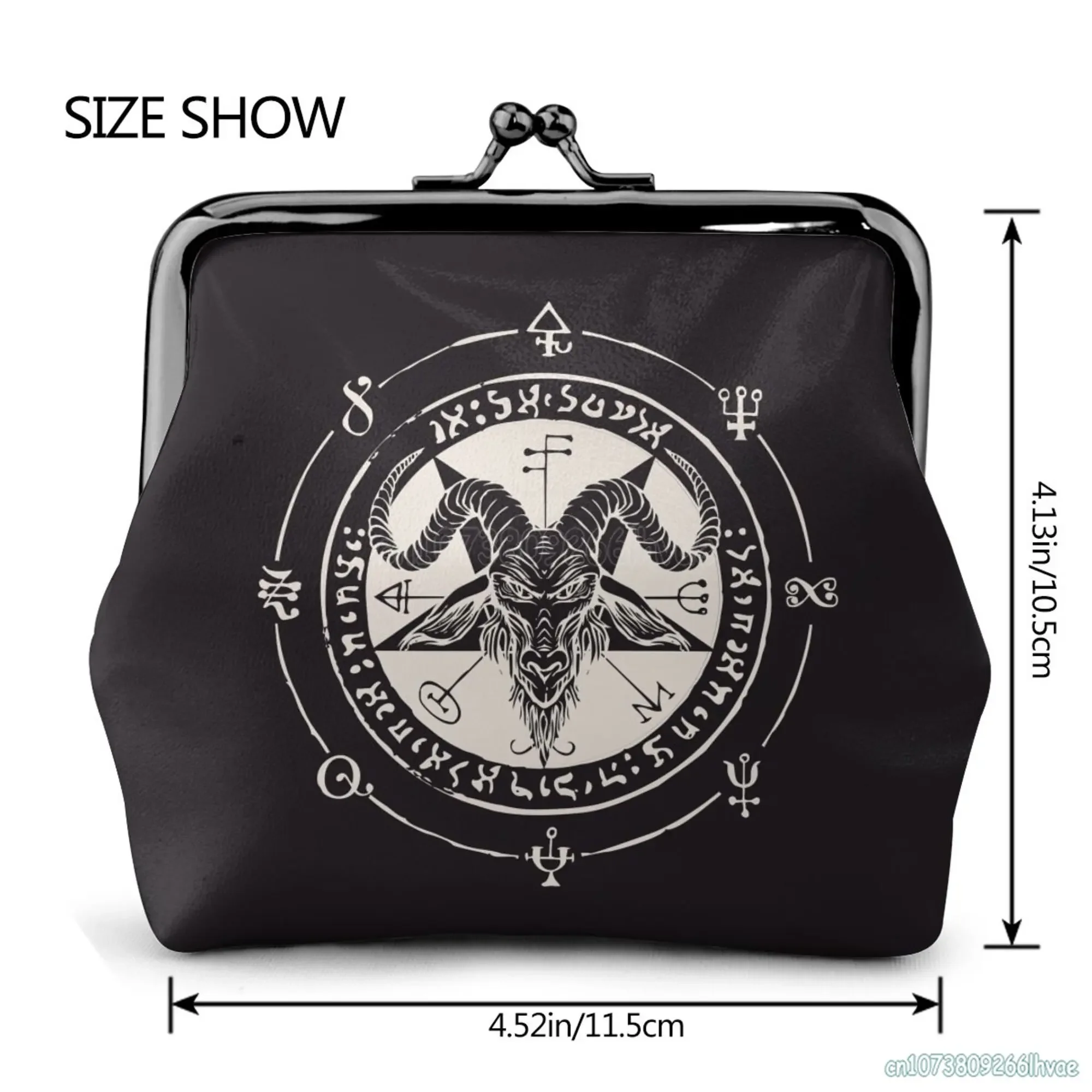 Baphomet Occult Goat Head Pentagram Gothic Devil Leather Coin Purse Small Kiss-Lock Change Pouch Clasp Closure Buckle Wallet