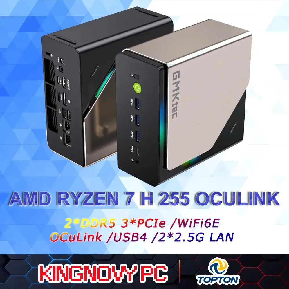 GMKtec K12 Mini PC Gaming AMD Ryzen 7 H 255  Mini Desktop Computers with Radeon 780M Graphics 4mn AI Chip - Dual 2.5GbE NIC LAN