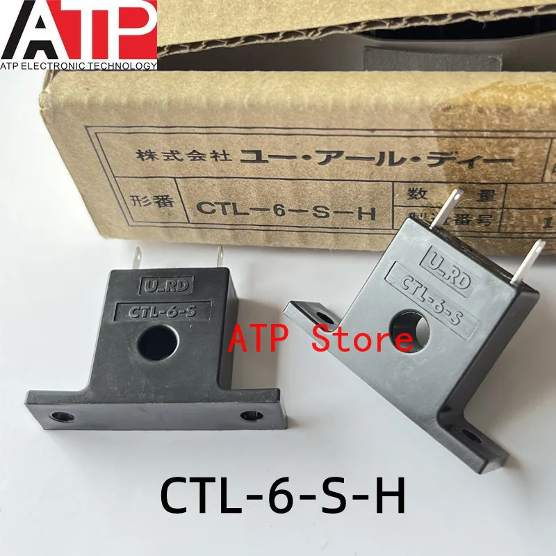 1PCS CTL-6-S-H Transformer CT type current detector sensor CTL-6-S Integrated chip IC original inventory