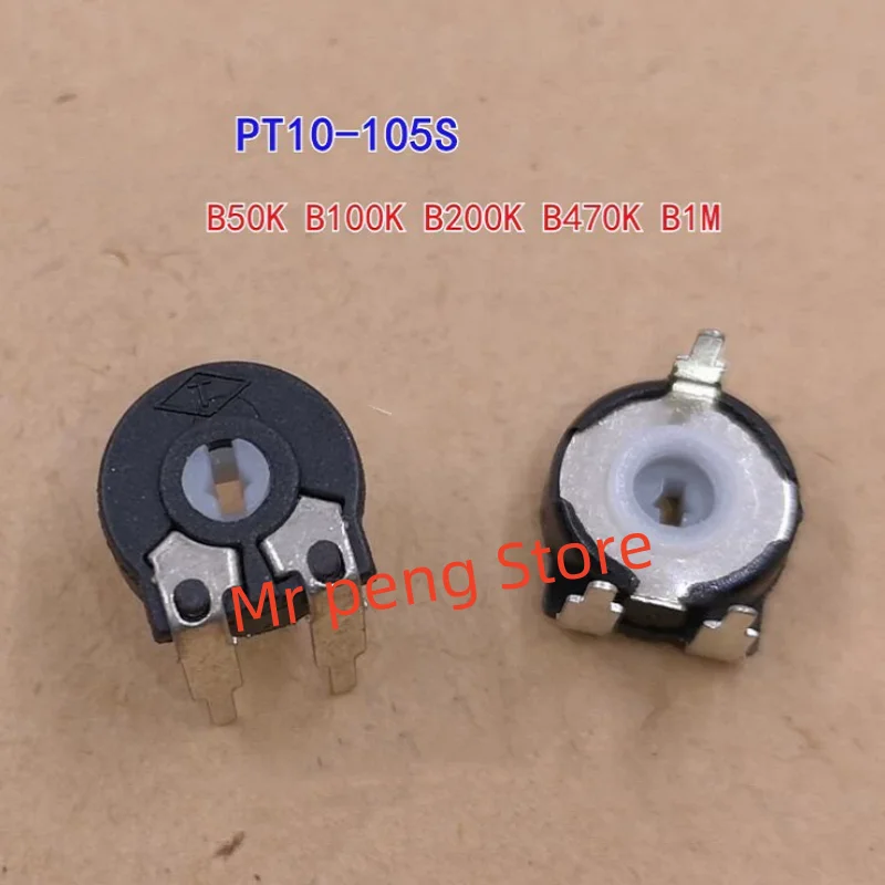 5pcs for Spain PT10 Potentiometer Adjustable resistance horizontal arrow hole B50K100K200K470K500K1M