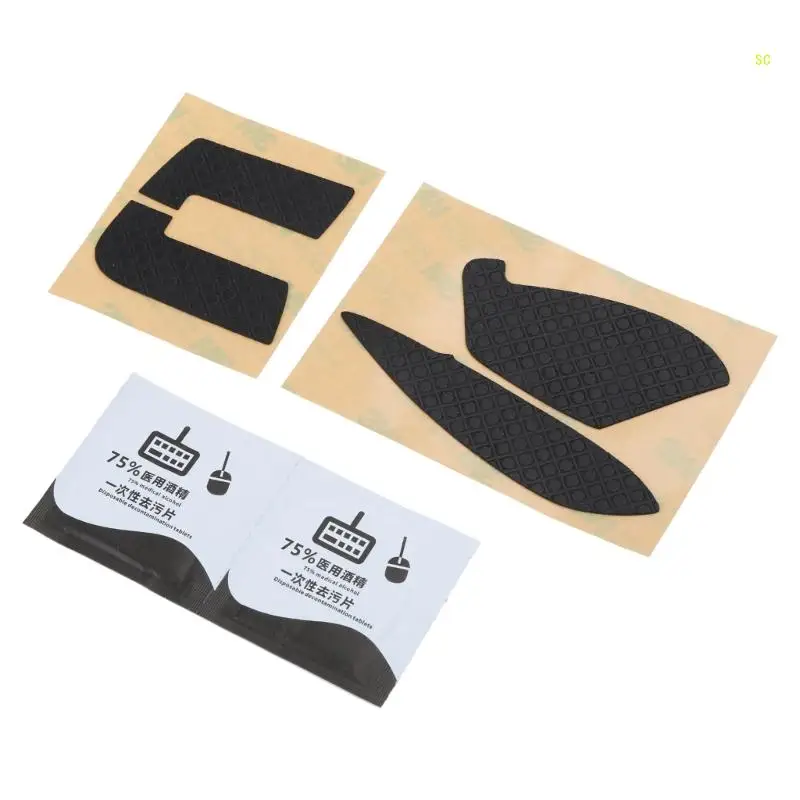 Кожа игровой мыши Suck Sweat, ультратонкая противоскользящая наклейка 0,6 мм, ручки для мыши, лента для игрового коврика