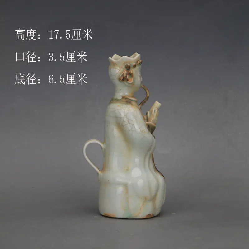 Song Dynasty Style Hutian Ware Shadow Green White Glaze Figure Wine Pot Antique Replica Porcelain Collection