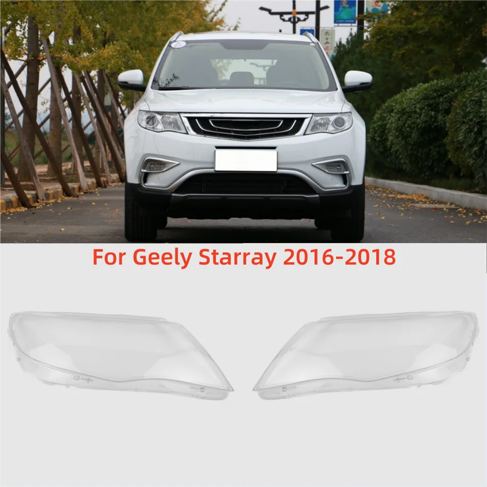

For Geely Starray 2016 2017 2018 Headlamp Lens Cover Transparent Lampshade Headlight Shell Glass Original Lamp Shade