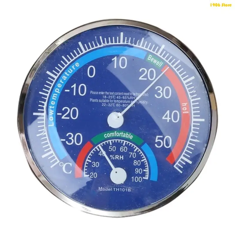 U1JB Temperature Humidity Detector Meter Gauge Wall Mount for Indoor Home Baby Room