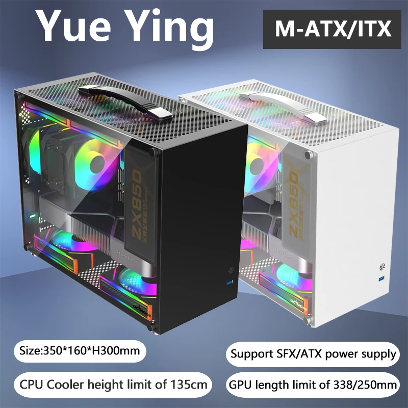 

Yue Ying M-ATX/ ITX Portable Computer Case Support ATX/SFX Power Supply Desktop MINI Small Chassis